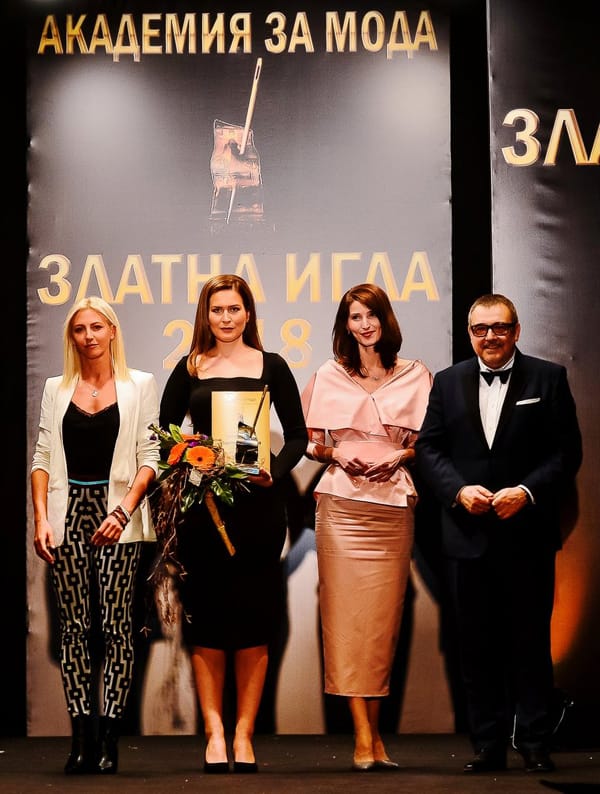 АКАДЕМИЯТА ЗА МОДА ПРИСЪДИ „ЗЛАТНА ИГЛА 2018“